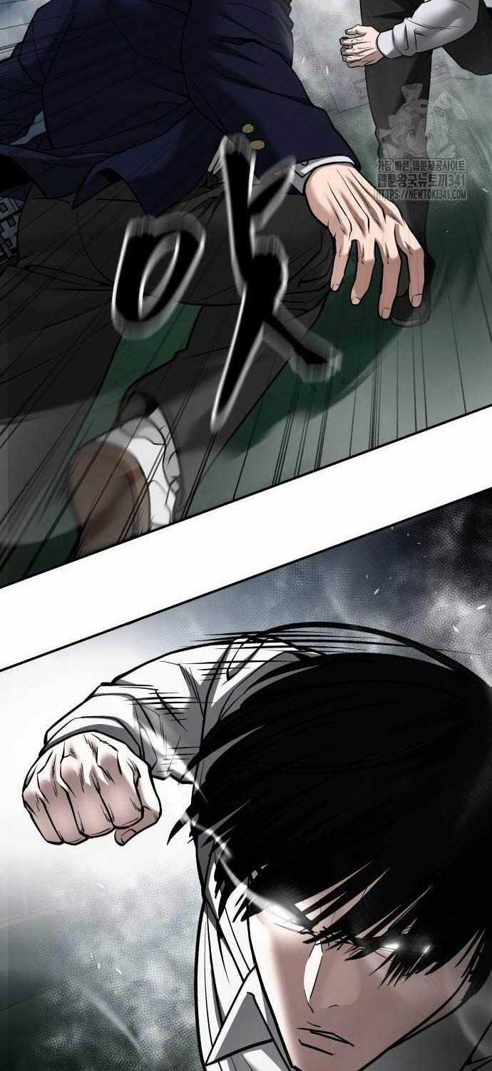 Giang Hồ Thực Thi Công Lý 104 trang 34