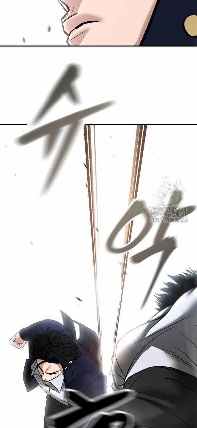 Giang Hồ Thực Thi Công Lý 104 trang 39