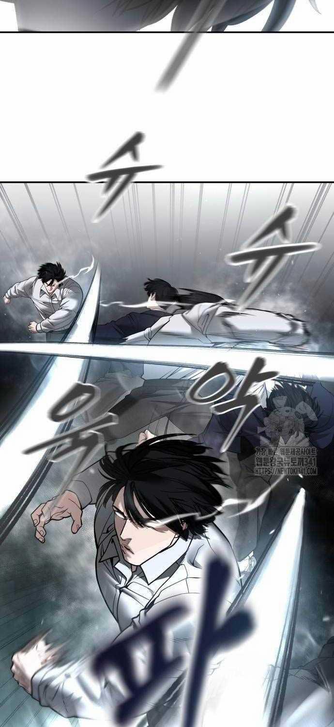 Giang Hồ Thực Thi Công Lý 104 trang 41