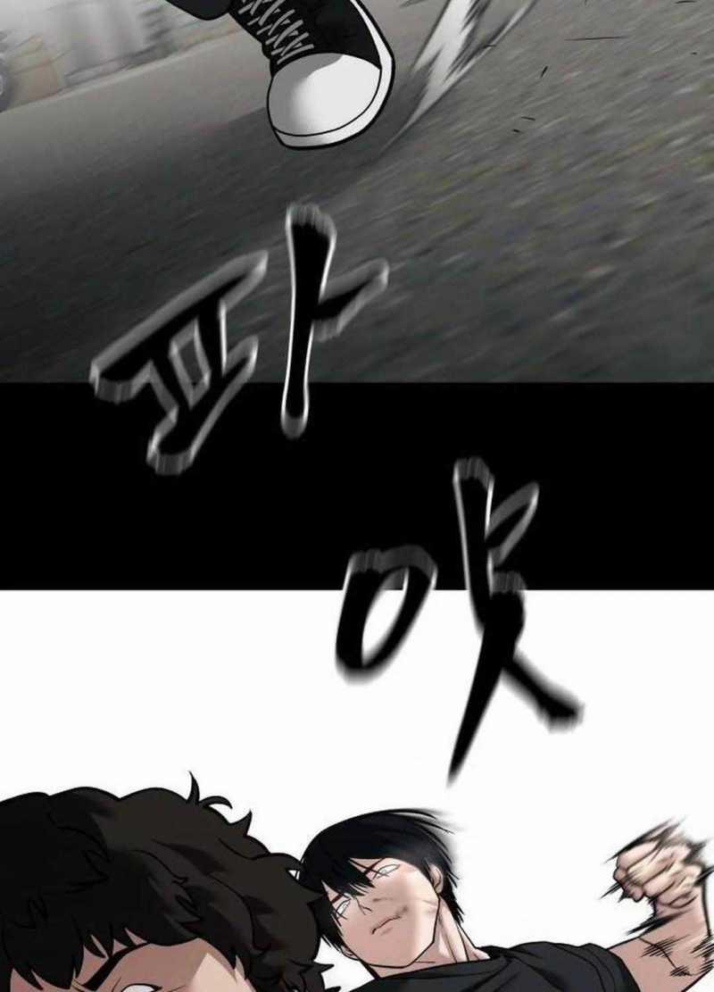 Giang Hồ Thực Thi Công Lý 107.5 trang 2