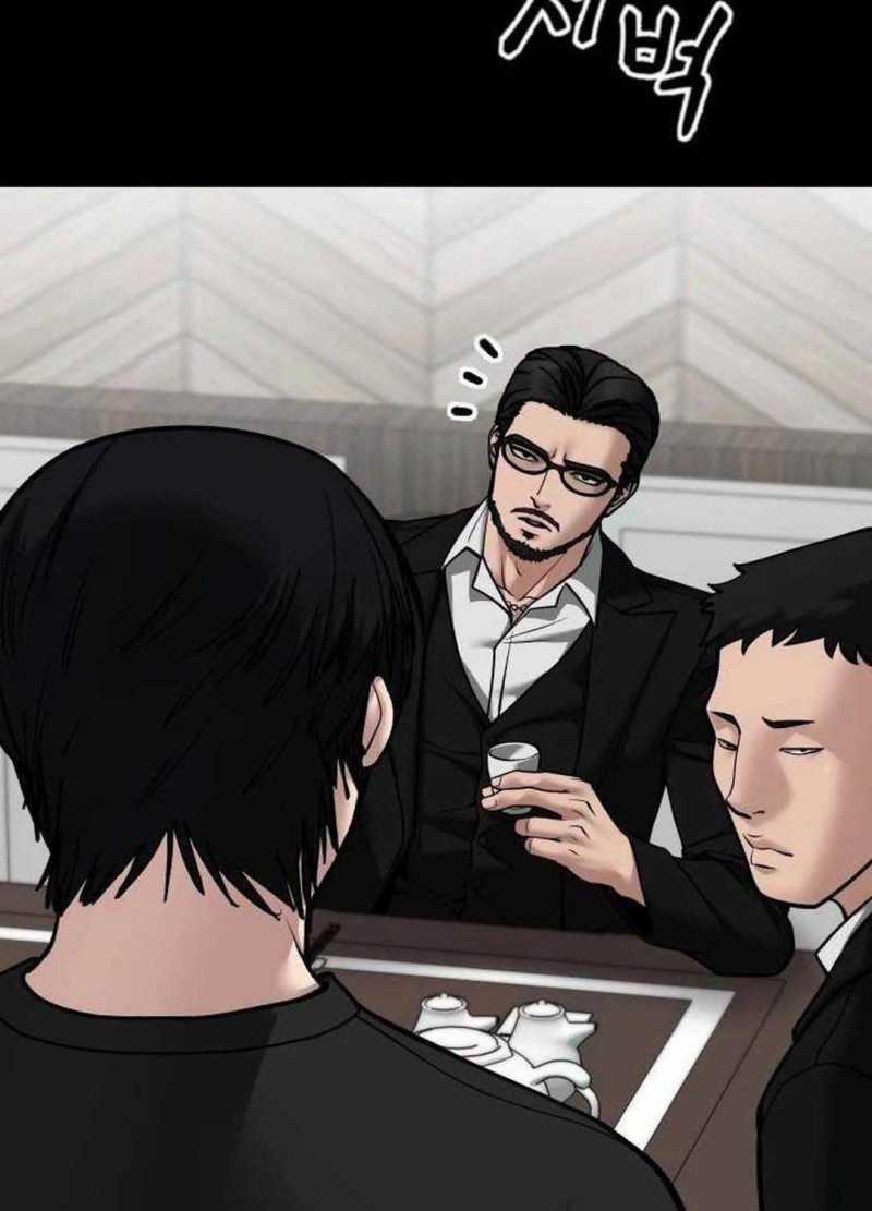 Giang Hồ Thực Thi Công Lý 107.5 trang 80