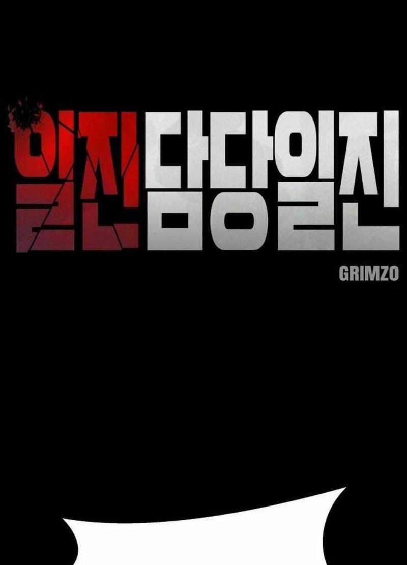 Giang Hồ Thực Thi Công Lý 107 trang 1