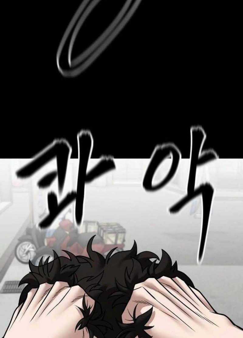 Giang Hồ Thực Thi Công Lý 107 trang 10