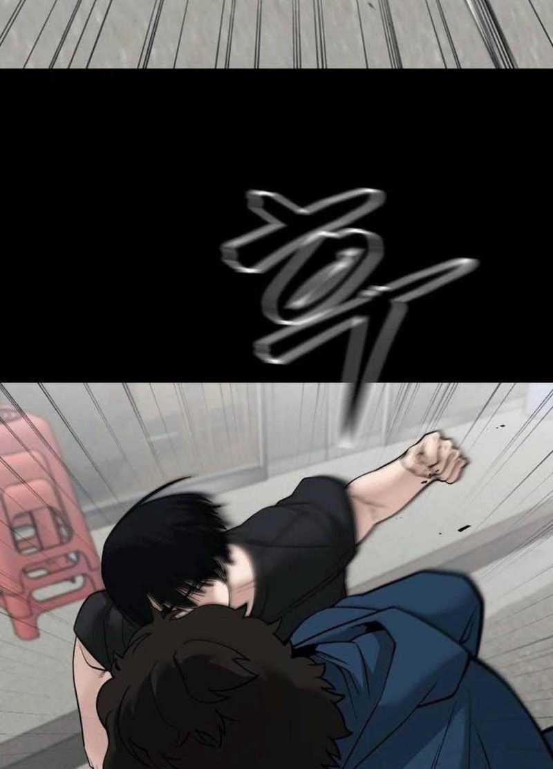 Giang Hồ Thực Thi Công Lý 107 trang 70