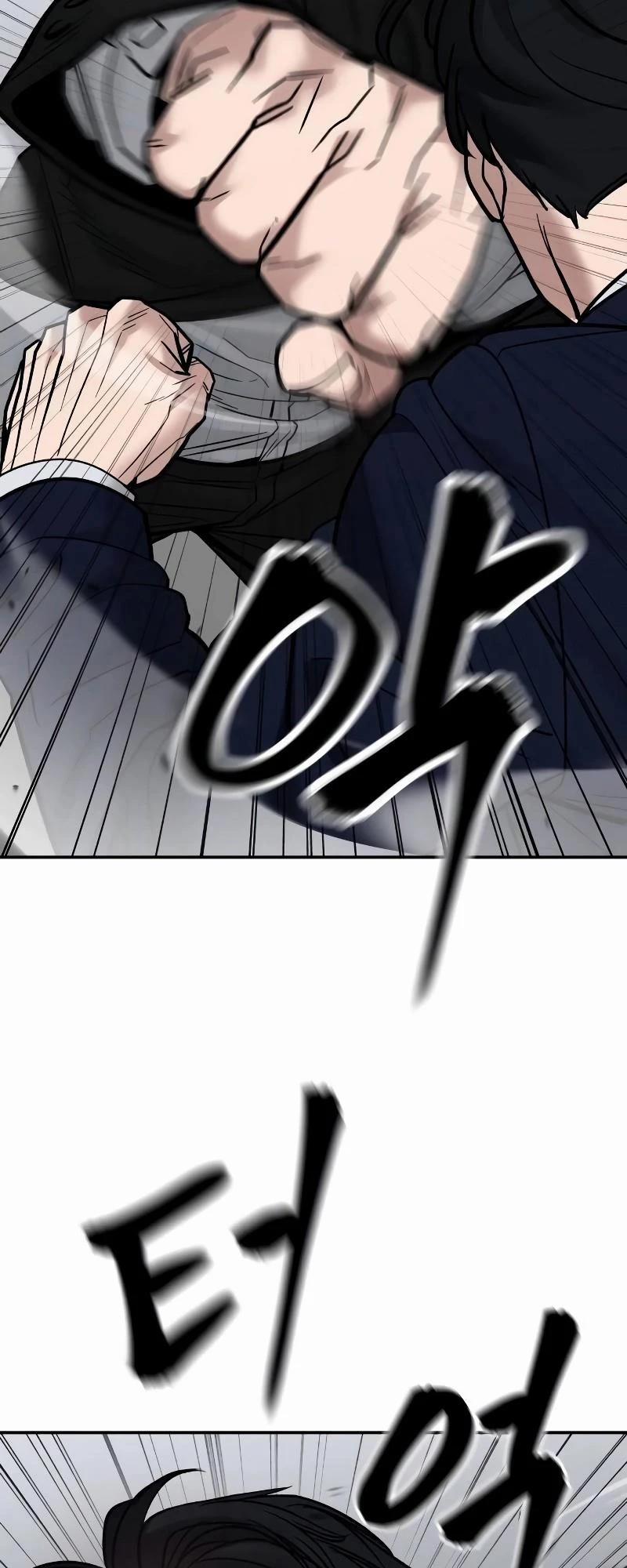 Giang Hồ Thực Thi Công Lý 110 trang 26