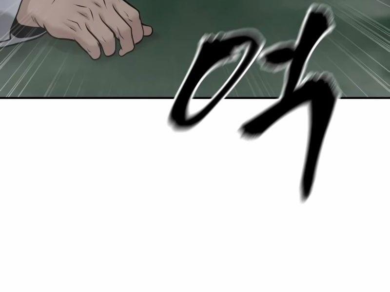 Giang Hồ Thực Thi Công Lý 111 trang 184