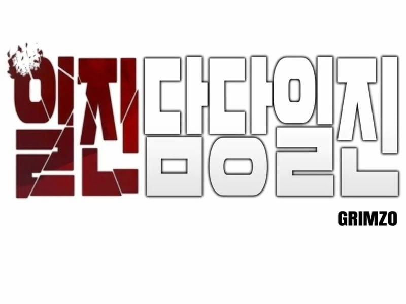 Giang Hồ Thực Thi Công Lý 111 trang 88