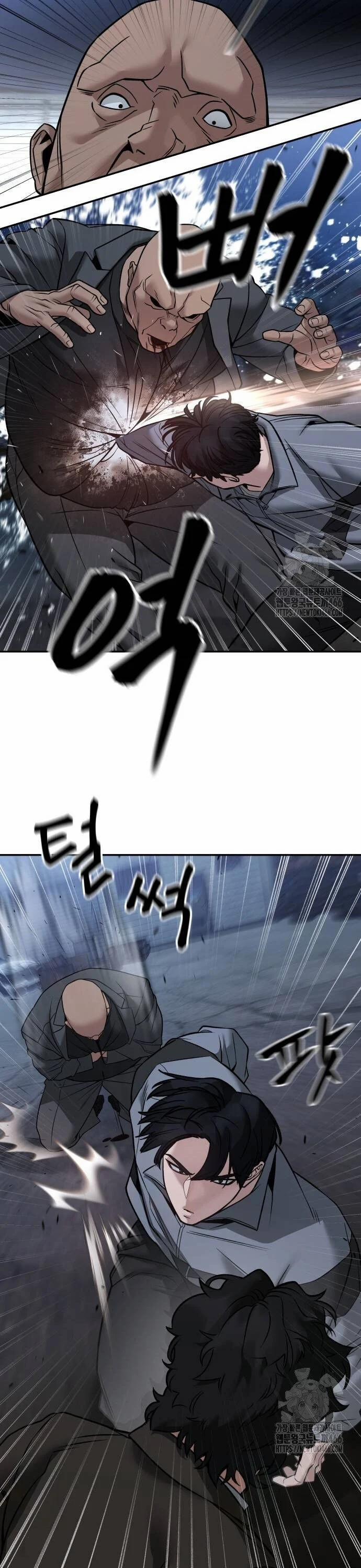 Giang Hồ Thực Thi Công Lý 117 trang 46