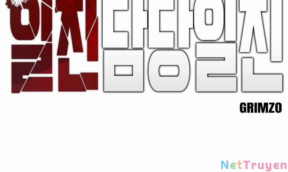 Giang Hồ Thực Thi Công Lý 14 trang 1