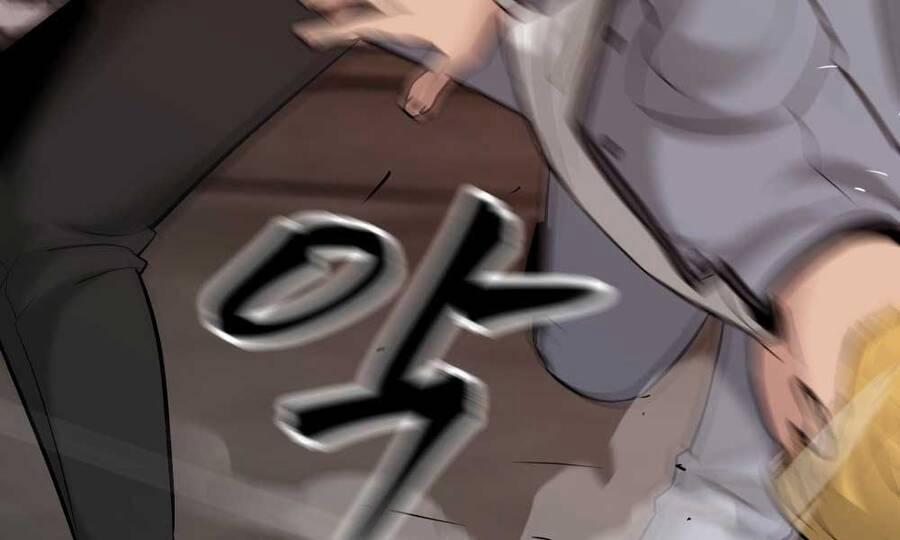 Giang Hồ Thực Thi Công Lý 16.5 trang 12