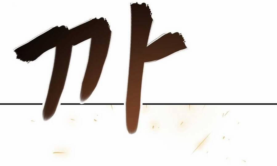 Giang Hồ Thực Thi Công Lý 17 trang 228