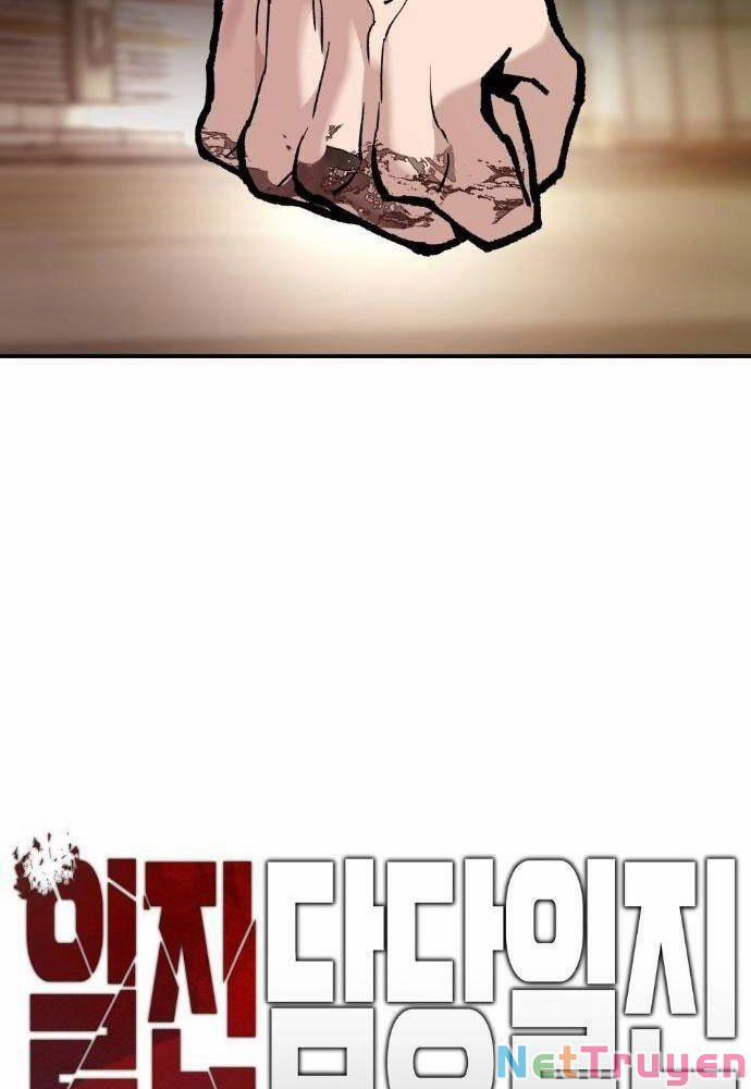 Giang Hồ Thực Thi Công Lý 19 trang 9