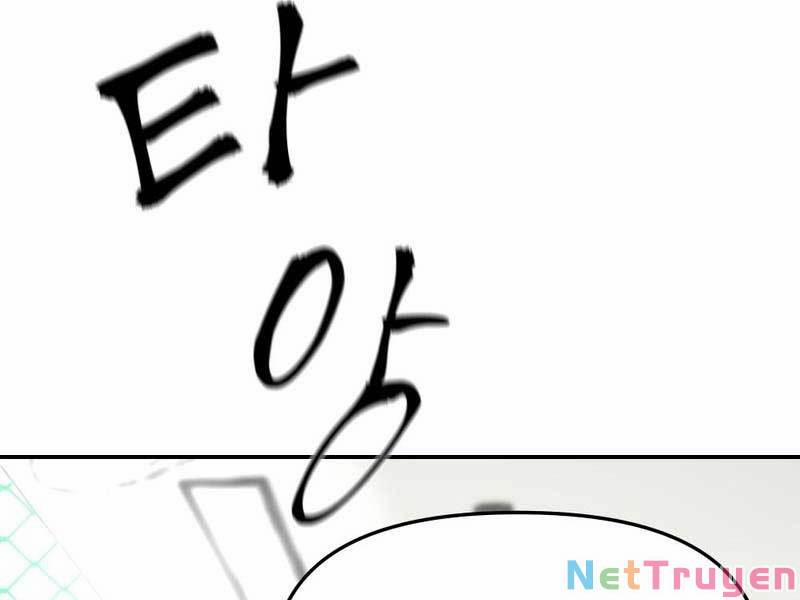 Giang Hồ Thực Thi Công Lý 22 trang 47