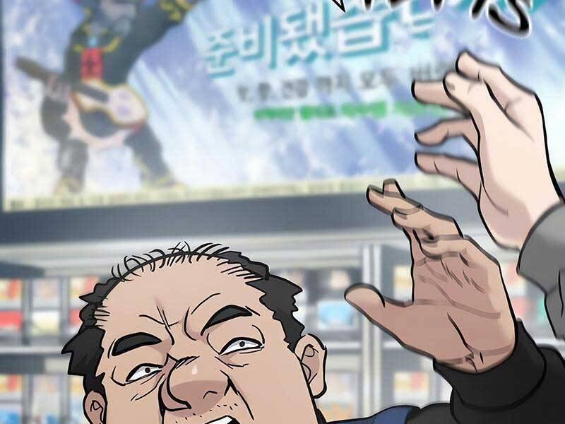 Giang Hồ Thực Thi Công Lý 26 trang 16