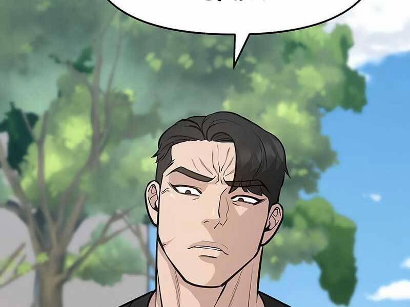 Giang Hồ Thực Thi Công Lý 27 trang 2