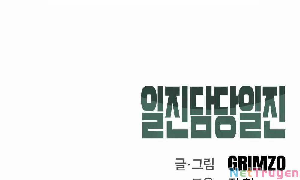 Giang Hồ Thực Thi Công Lý 3 trang 373