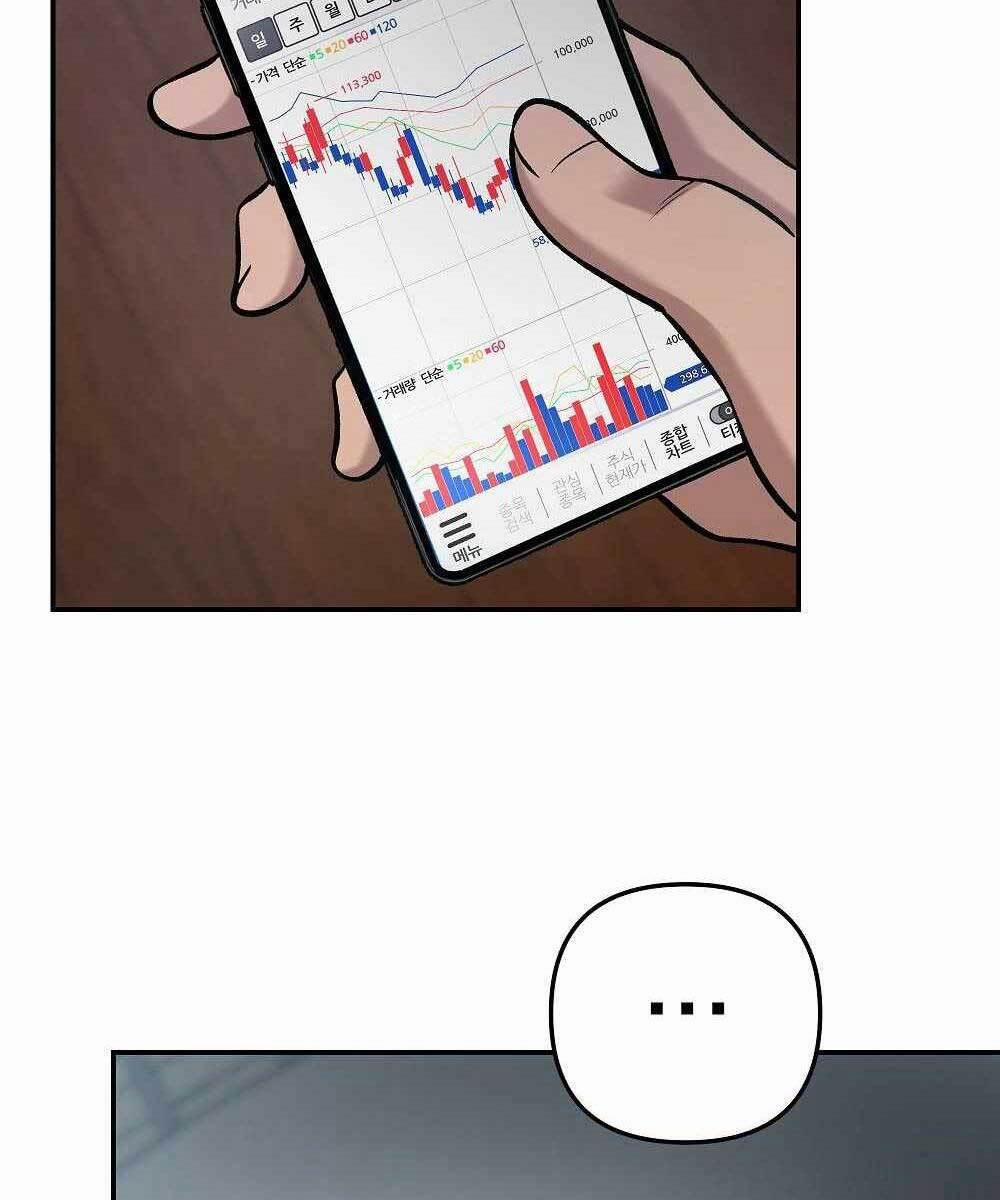 Giang Hồ Thực Thi Công Lý 30 trang 82