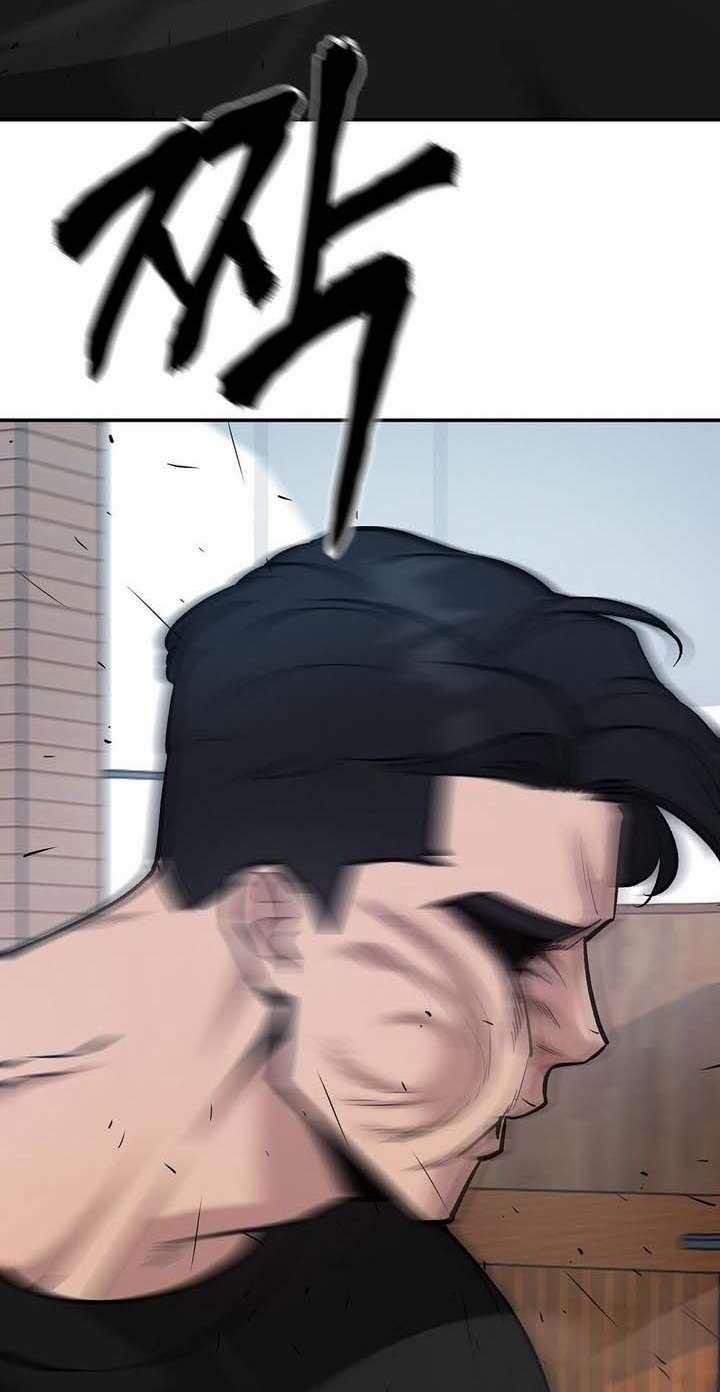 Giang Hồ Thực Thi Công Lý 32 trang 46