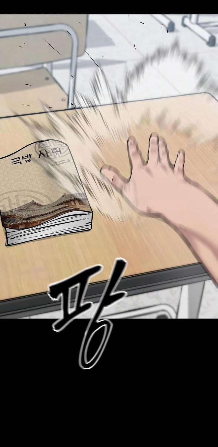 Giang Hồ Thực Thi Công Lý 32 trang 97