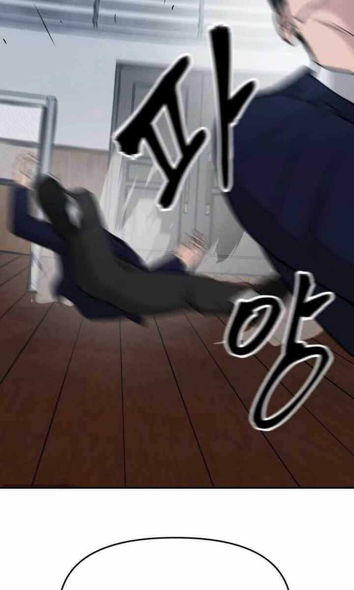 Giang Hồ Thực Thi Công Lý 33.5 trang 11