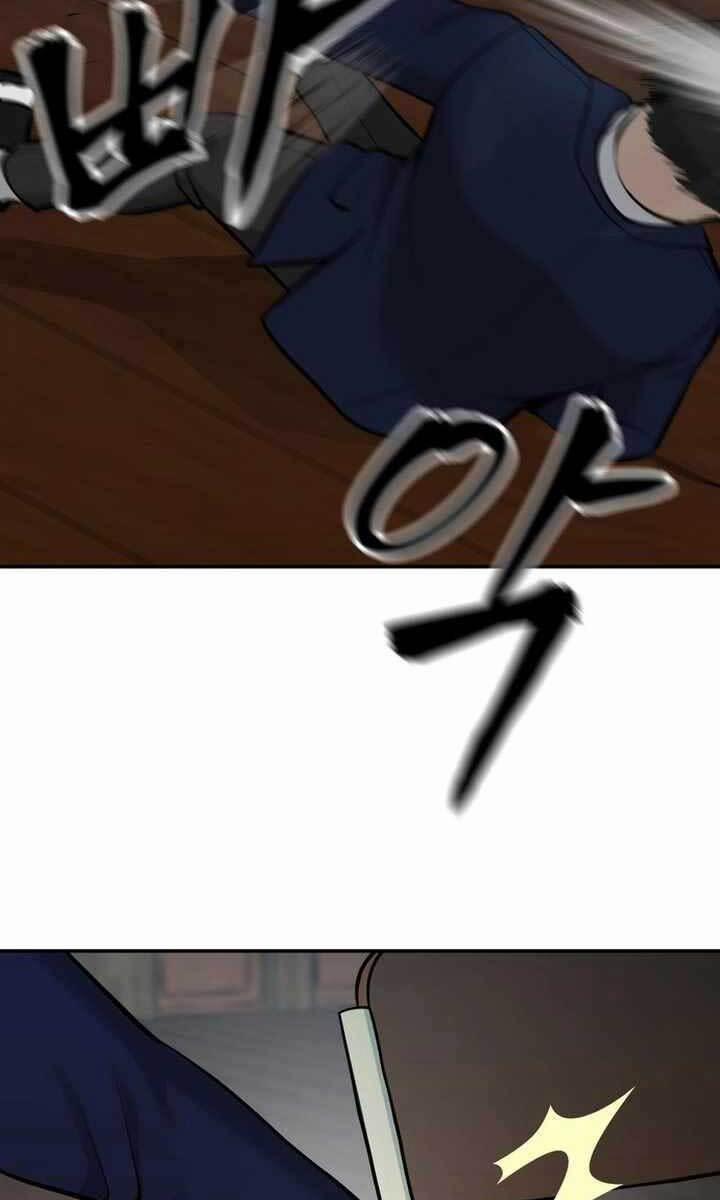 Giang Hồ Thực Thi Công Lý 33.5 trang 26