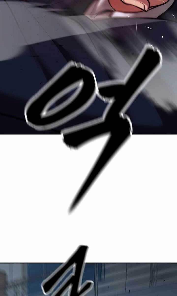 Giang Hồ Thực Thi Công Lý 33.5 trang 31