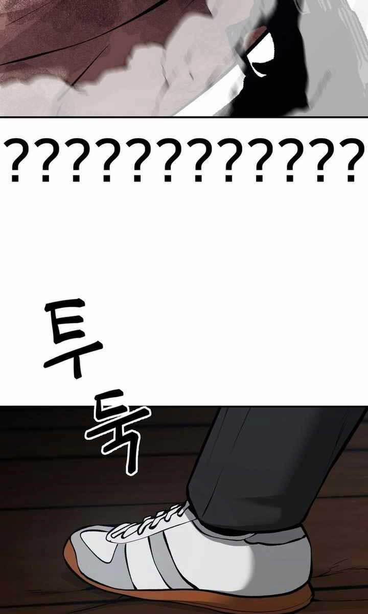 Giang Hồ Thực Thi Công Lý 33.5 trang 69