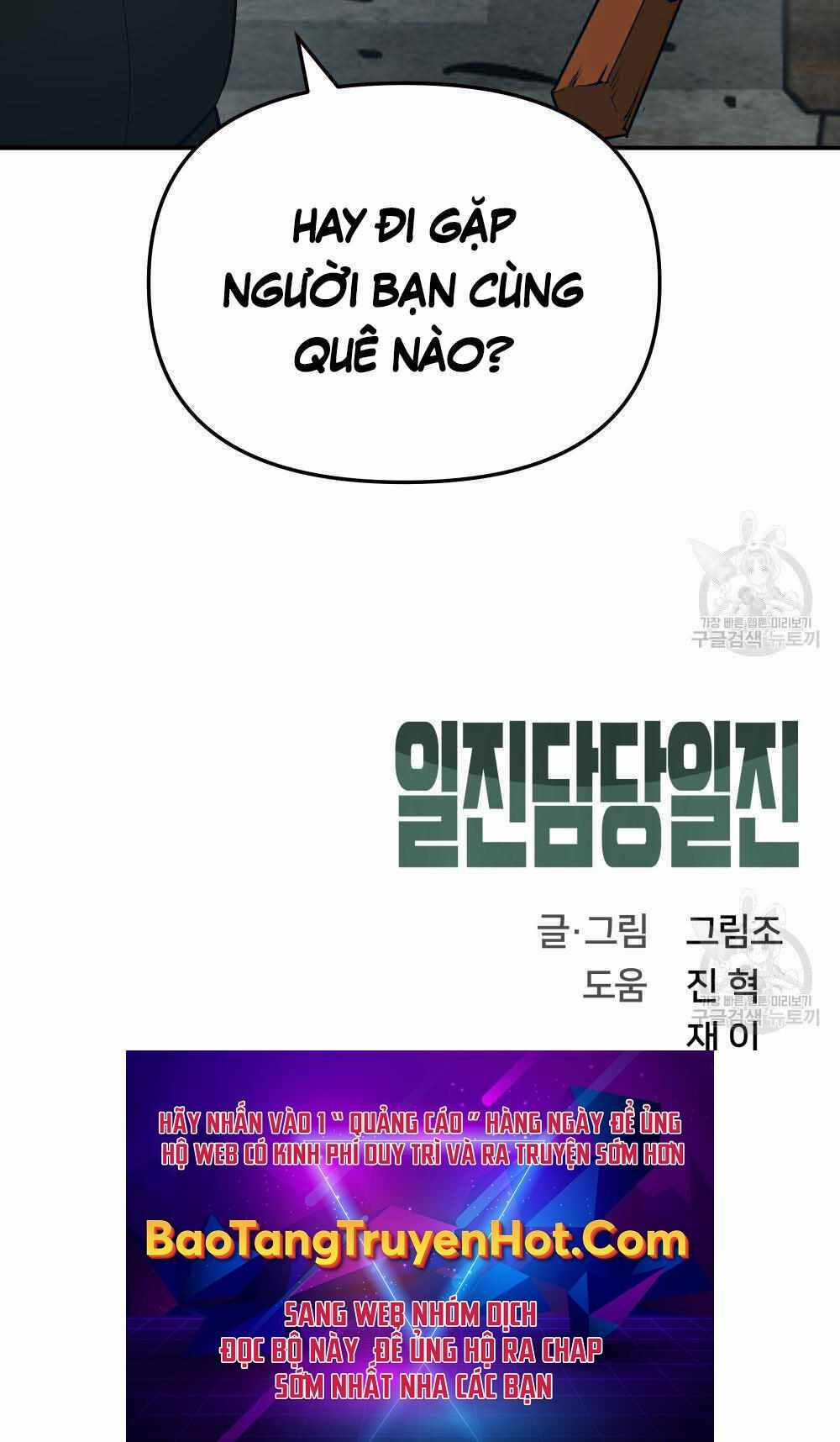 Giang Hồ Thực Thi Công Lý 34 trang 125