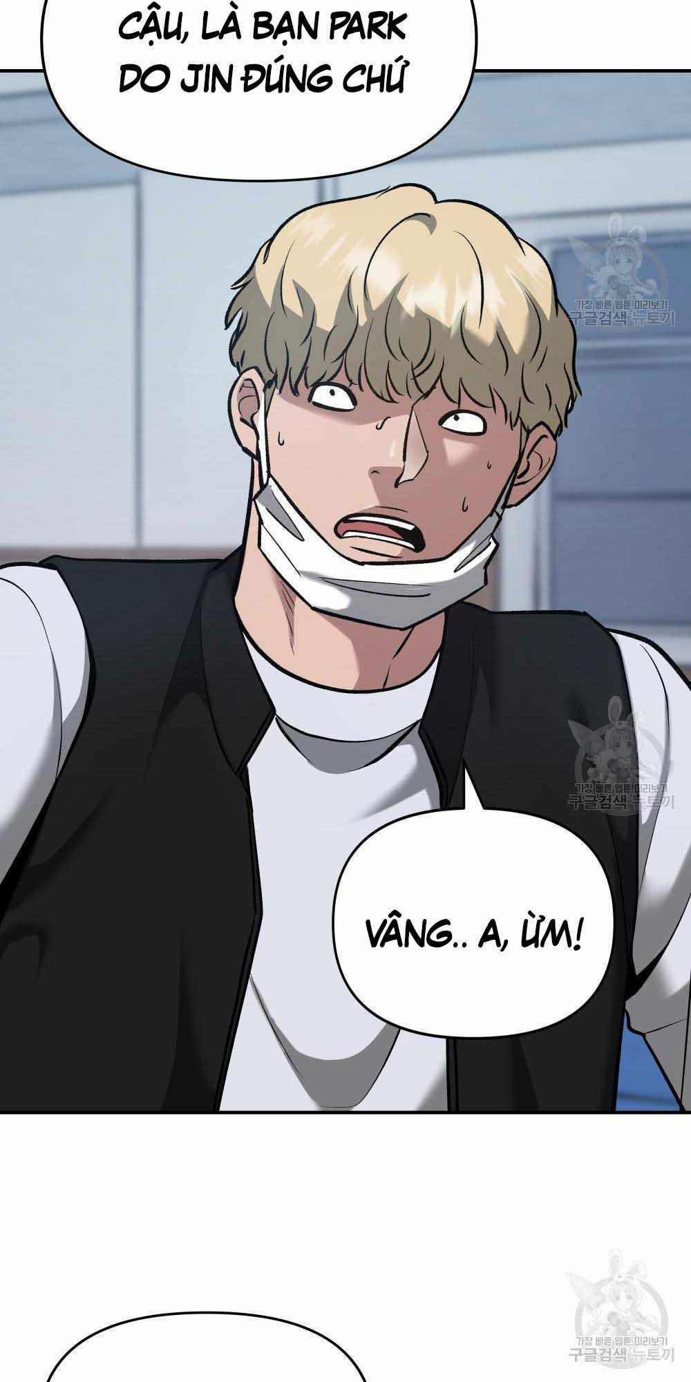 Giang Hồ Thực Thi Công Lý 34 trang 13