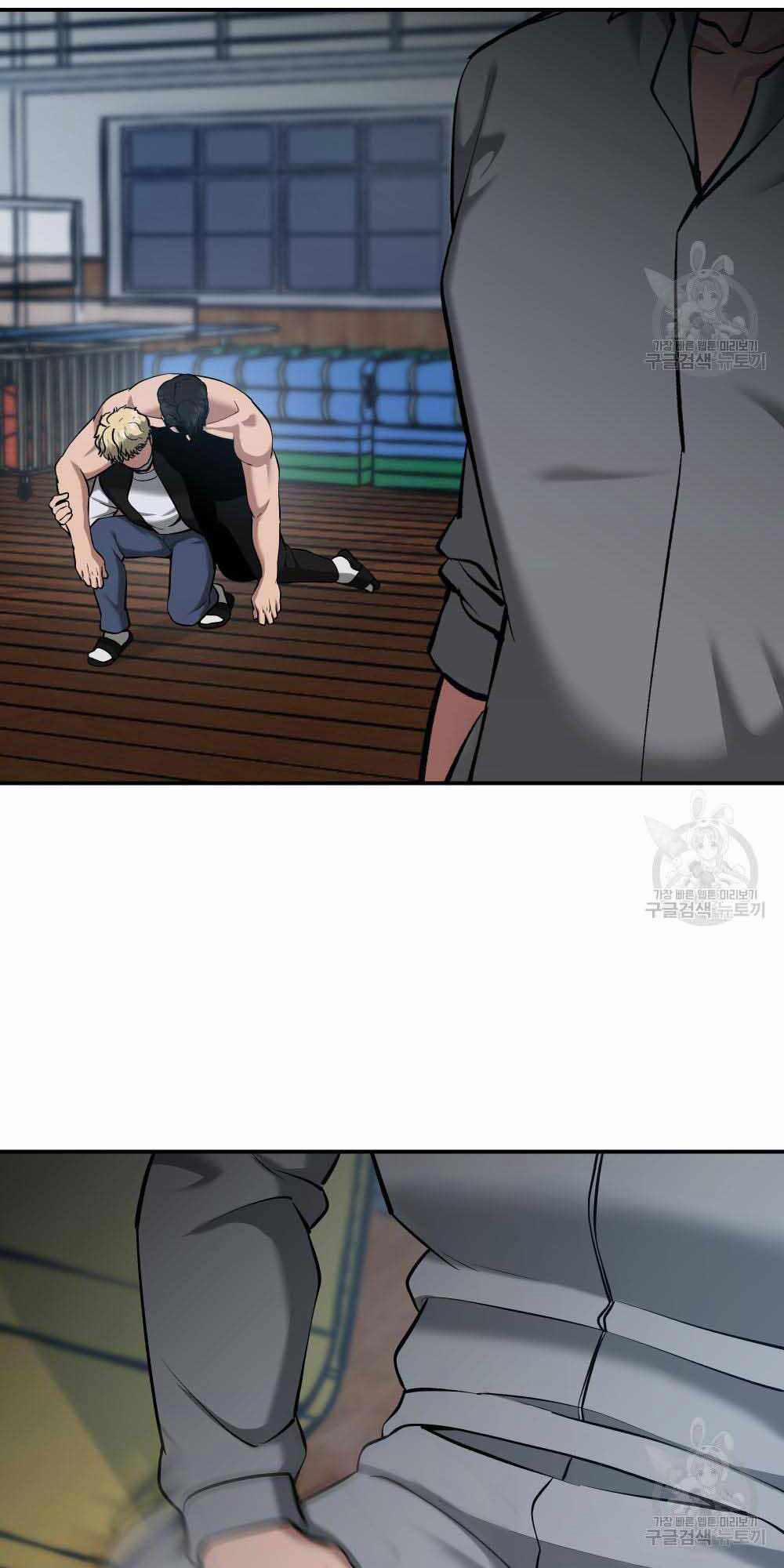 Giang Hồ Thực Thi Công Lý 34 trang 16