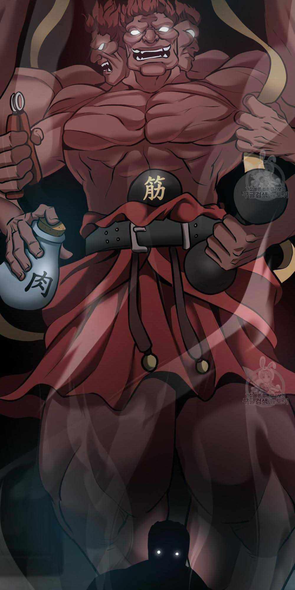 Giang Hồ Thực Thi Công Lý 34 trang 25