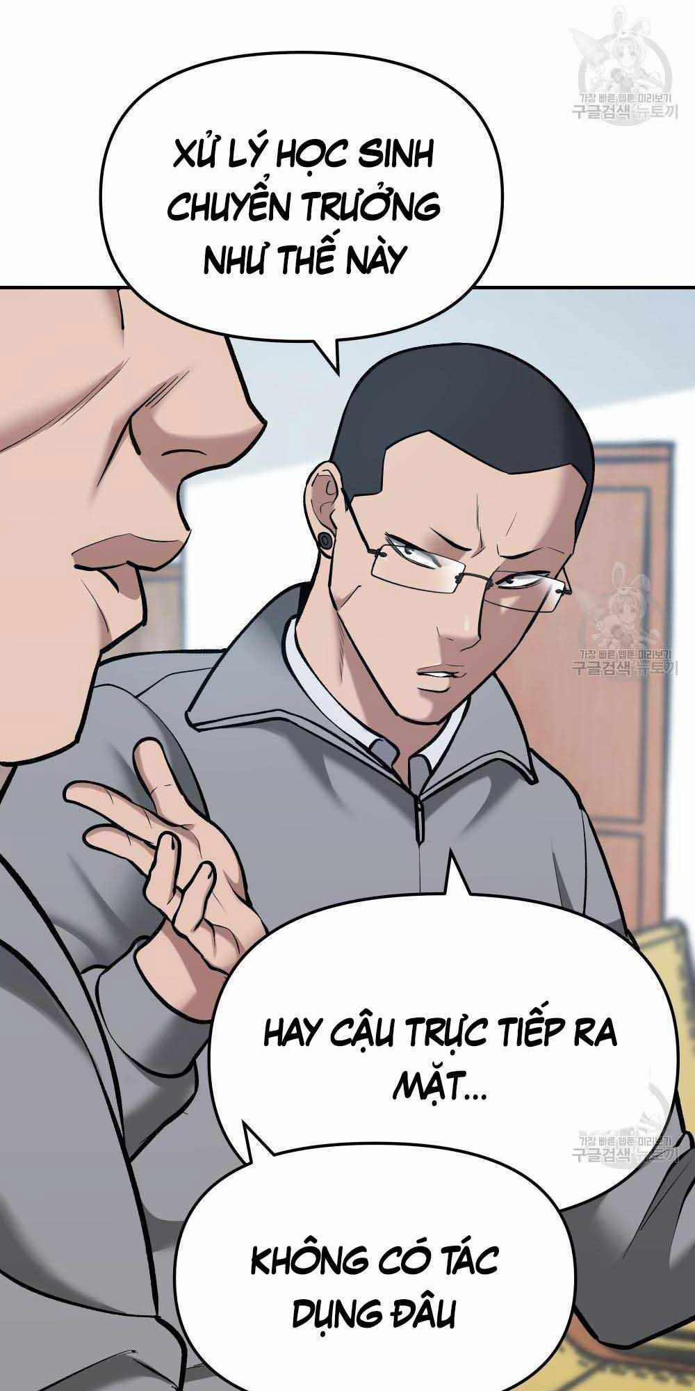 Giang Hồ Thực Thi Công Lý 34 trang 32