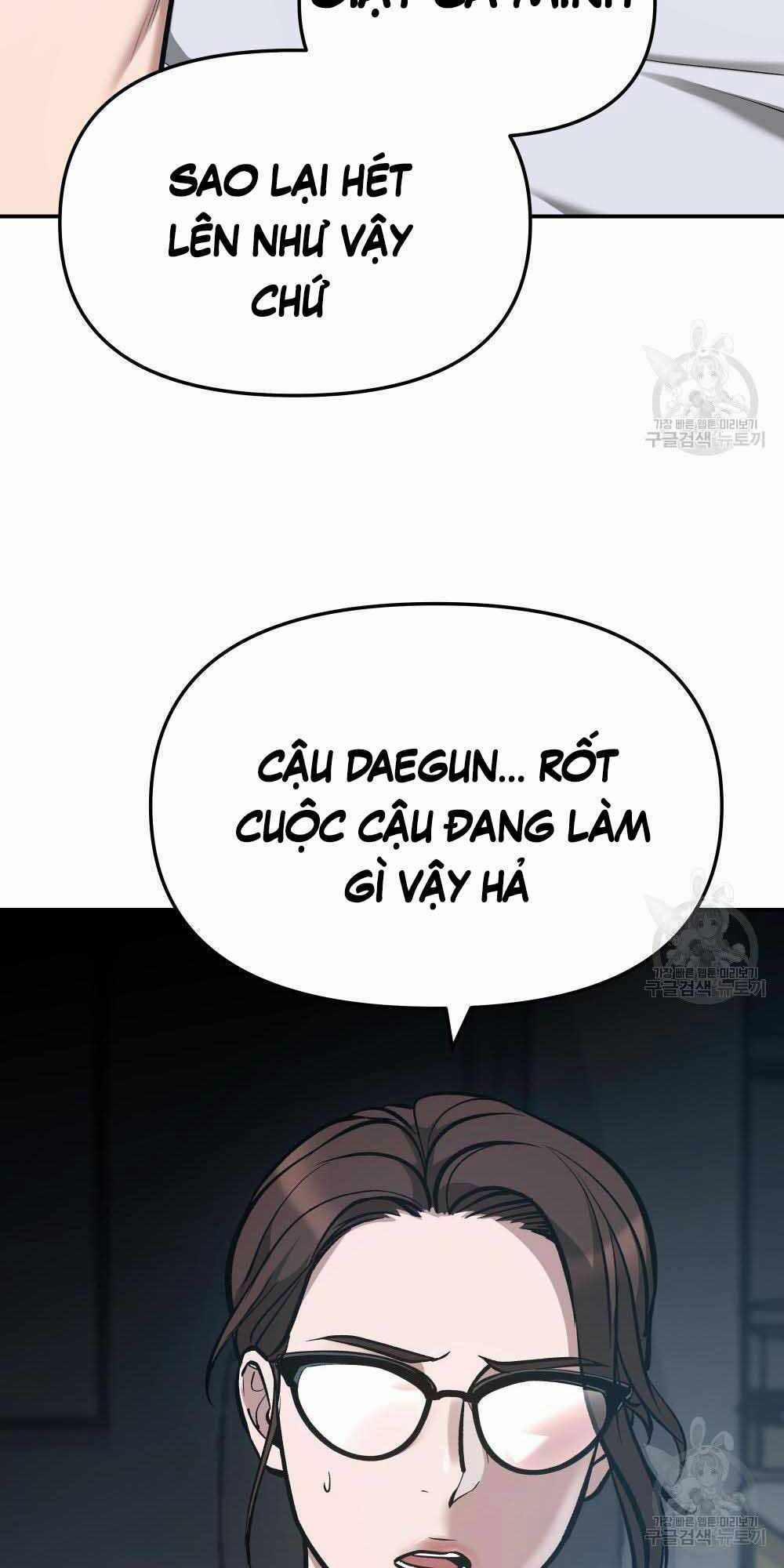 Giang Hồ Thực Thi Công Lý 34 trang 55