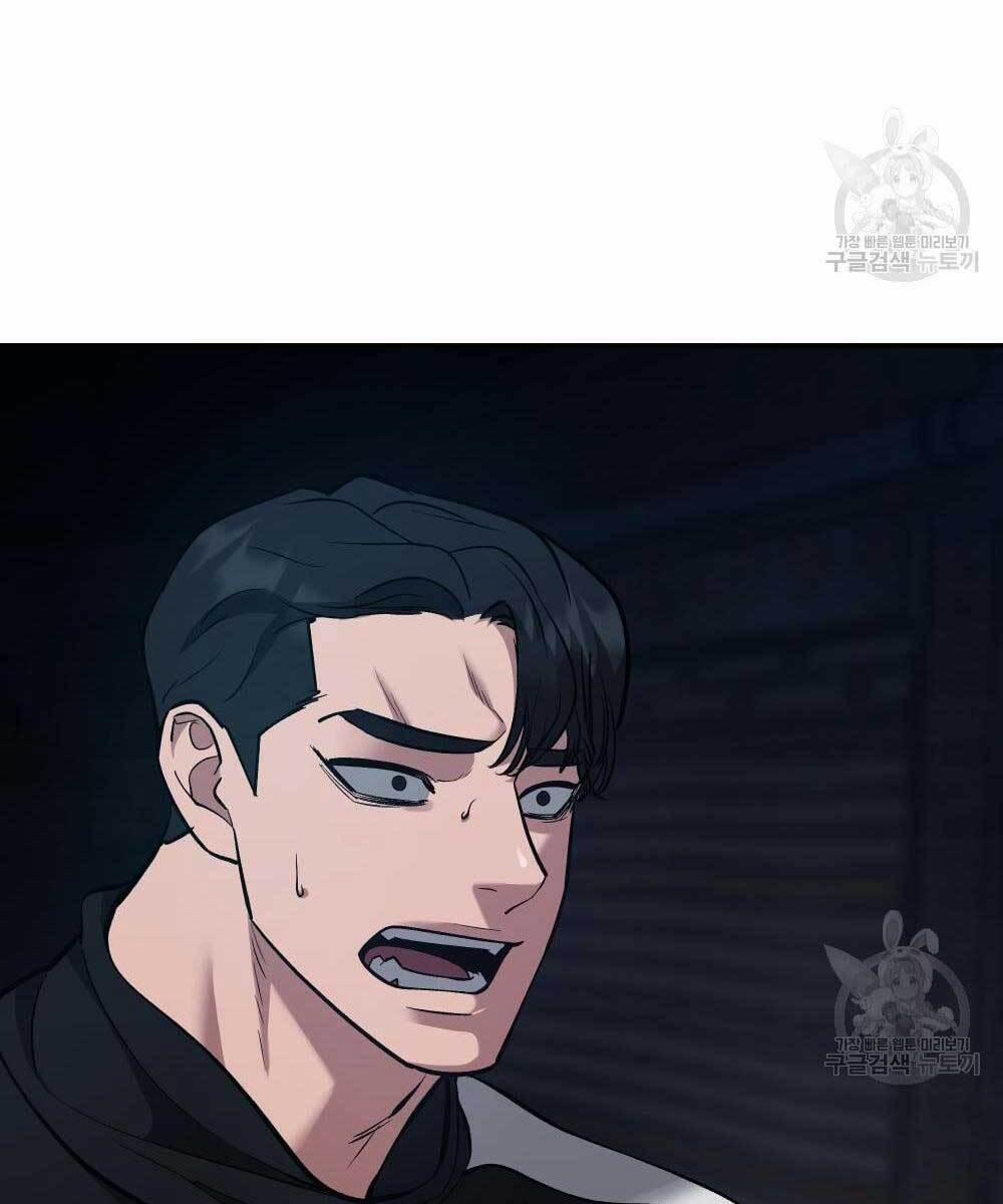 Giang Hồ Thực Thi Công Lý 35.5 trang 109