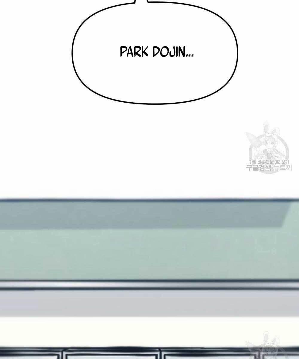 Giang Hồ Thực Thi Công Lý 35.5 trang 122