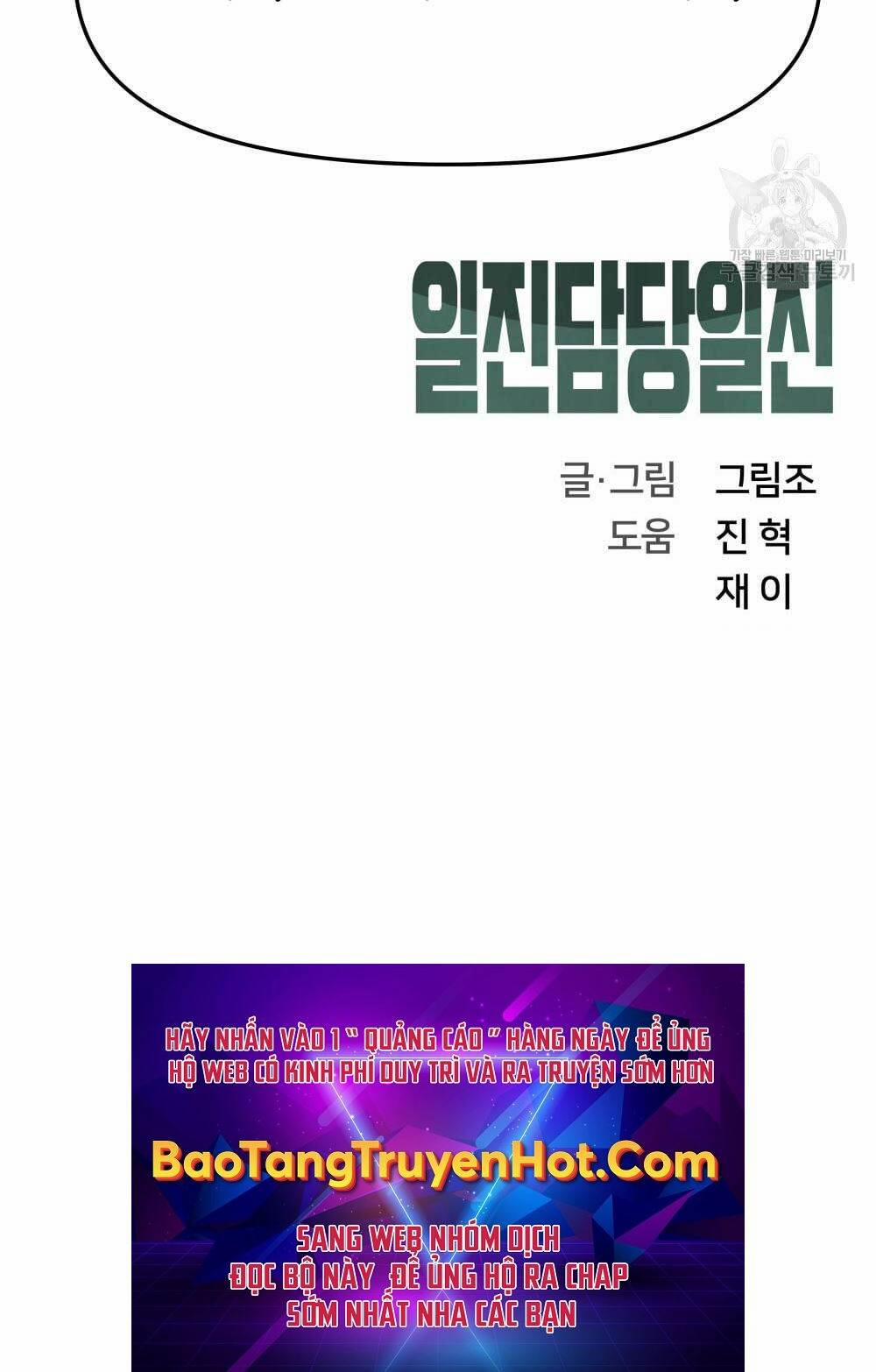 Giang Hồ Thực Thi Công Lý 35.5 trang 124