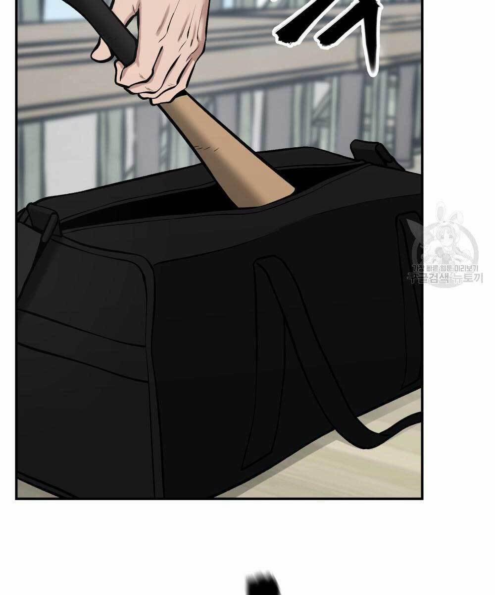 Giang Hồ Thực Thi Công Lý 35 trang 104