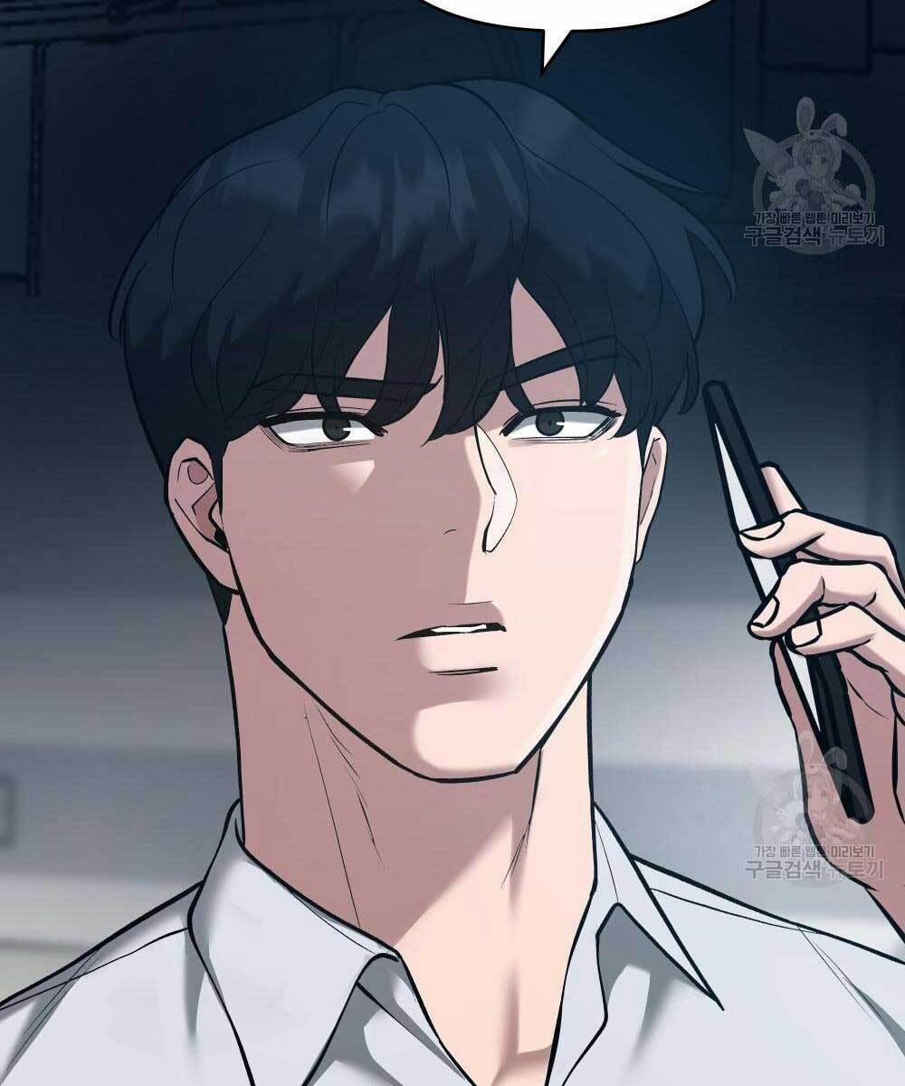 Giang Hồ Thực Thi Công Lý 35 trang 11