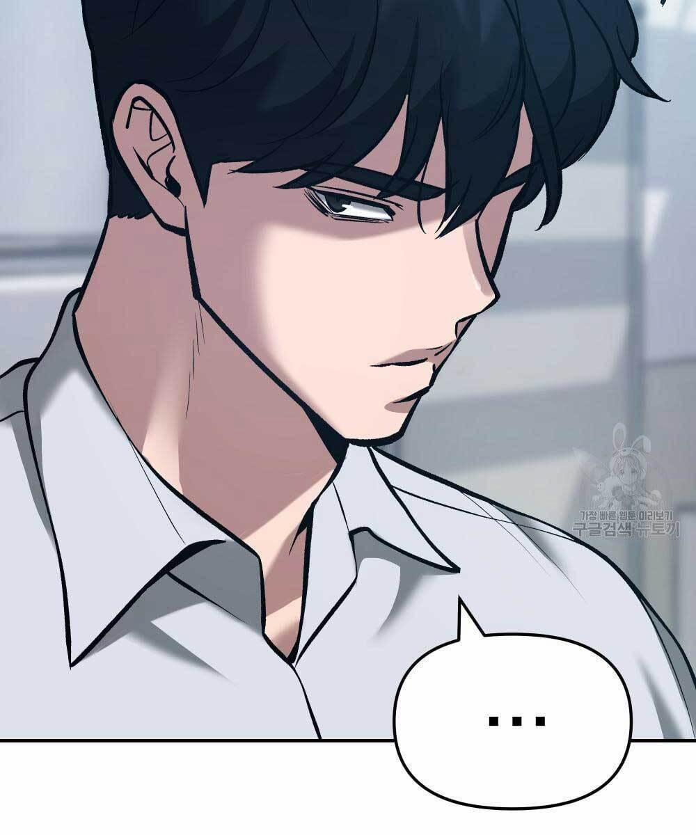 Giang Hồ Thực Thi Công Lý 35 trang 15