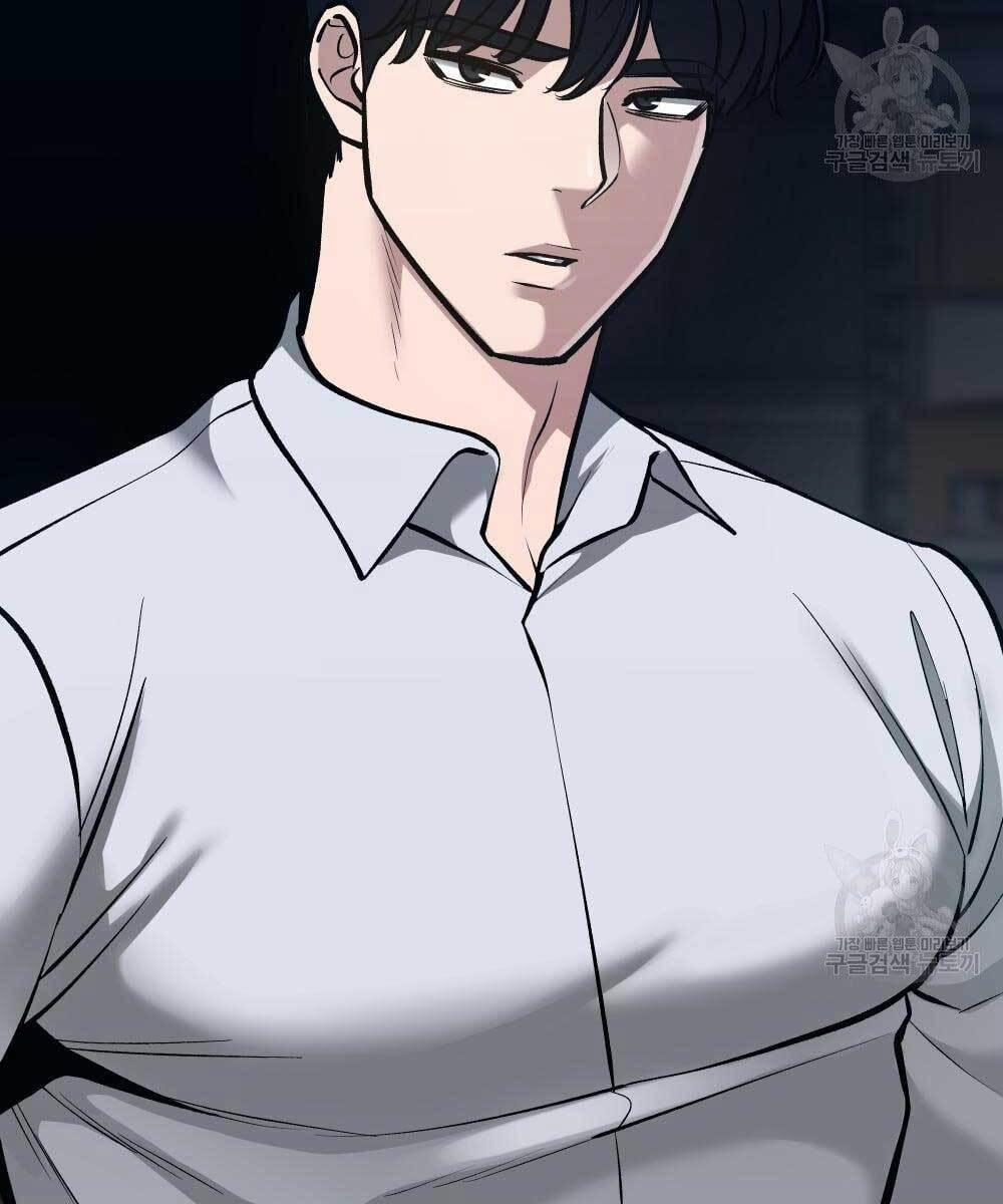 Giang Hồ Thực Thi Công Lý 35 trang 41