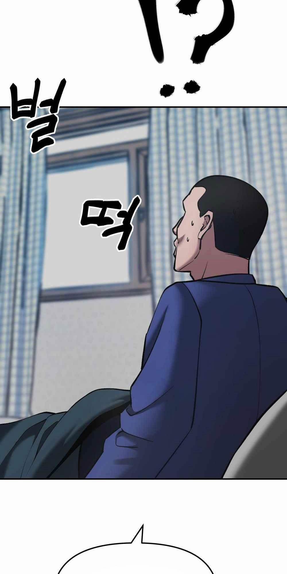 Giang Hồ Thực Thi Công Lý 36 trang 23