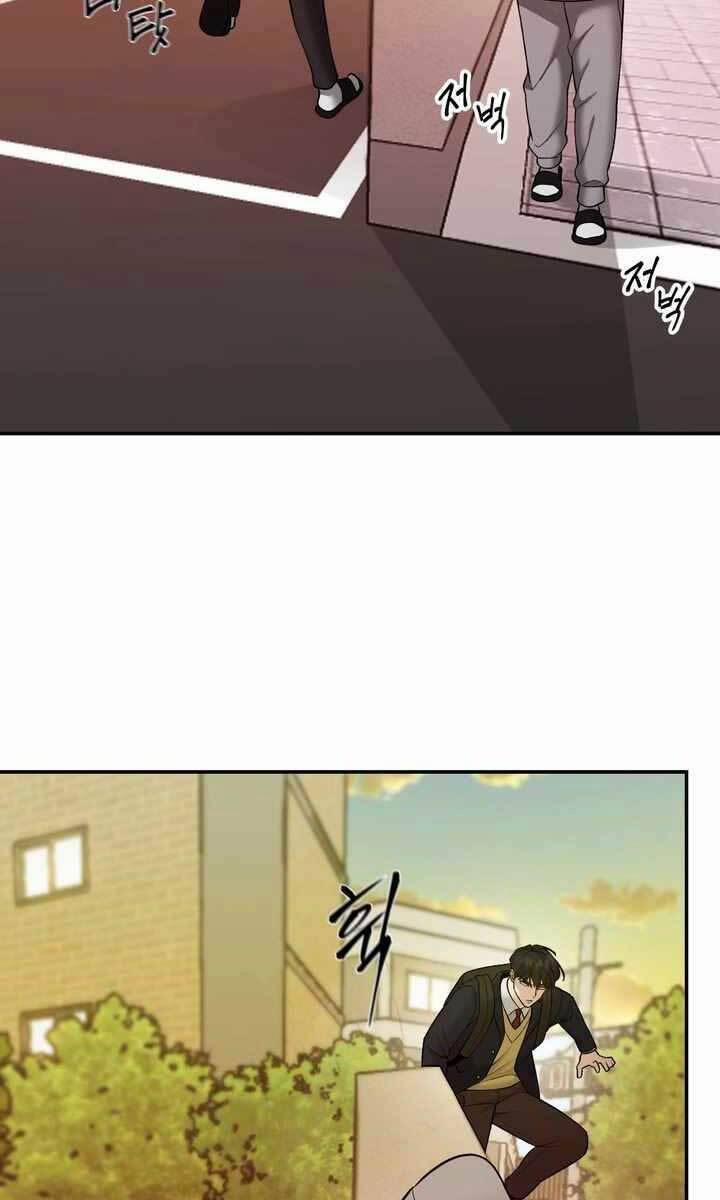 Giang Hồ Thực Thi Công Lý 39 trang 114