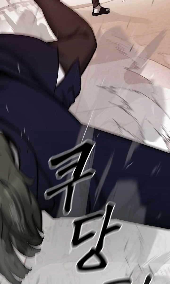 Giang Hồ Thực Thi Công Lý 39 trang 59