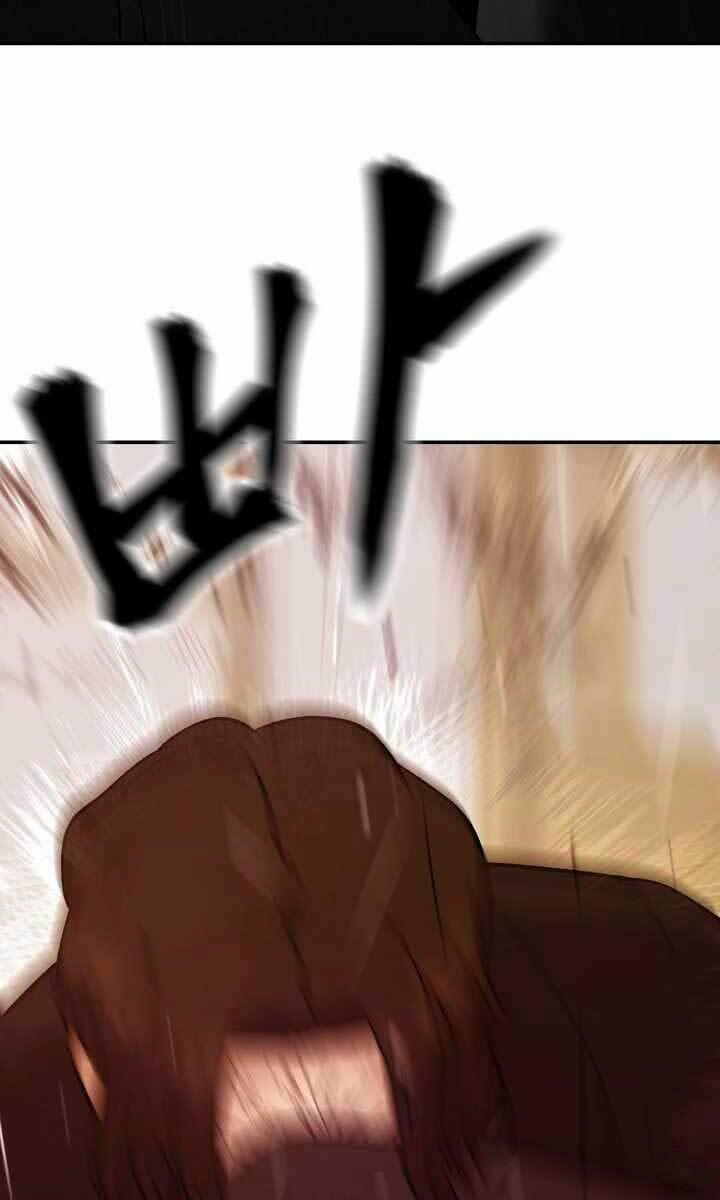 Giang Hồ Thực Thi Công Lý 39 trang 72