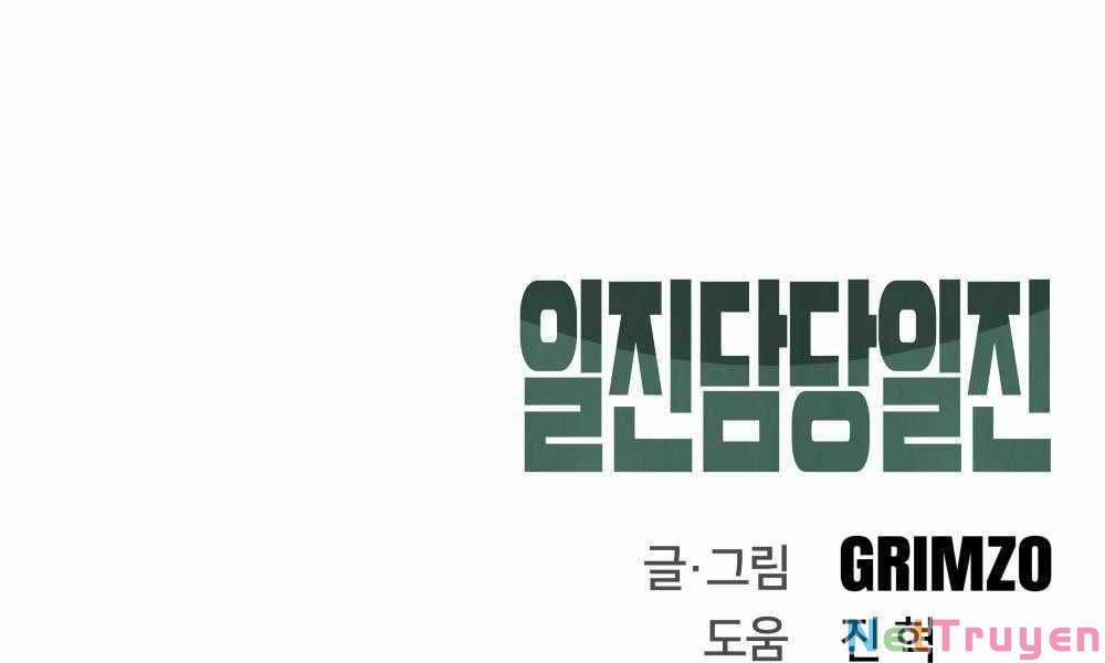 Giang Hồ Thực Thi Công Lý 4 trang 289