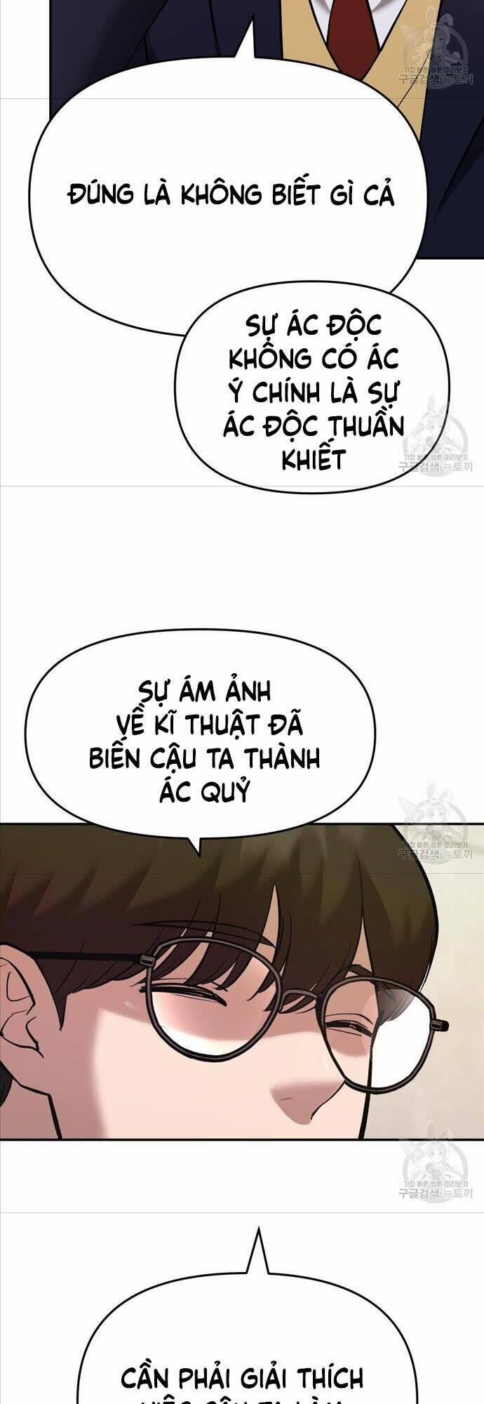 Giang Hồ Thực Thi Công Lý 40 trang 65