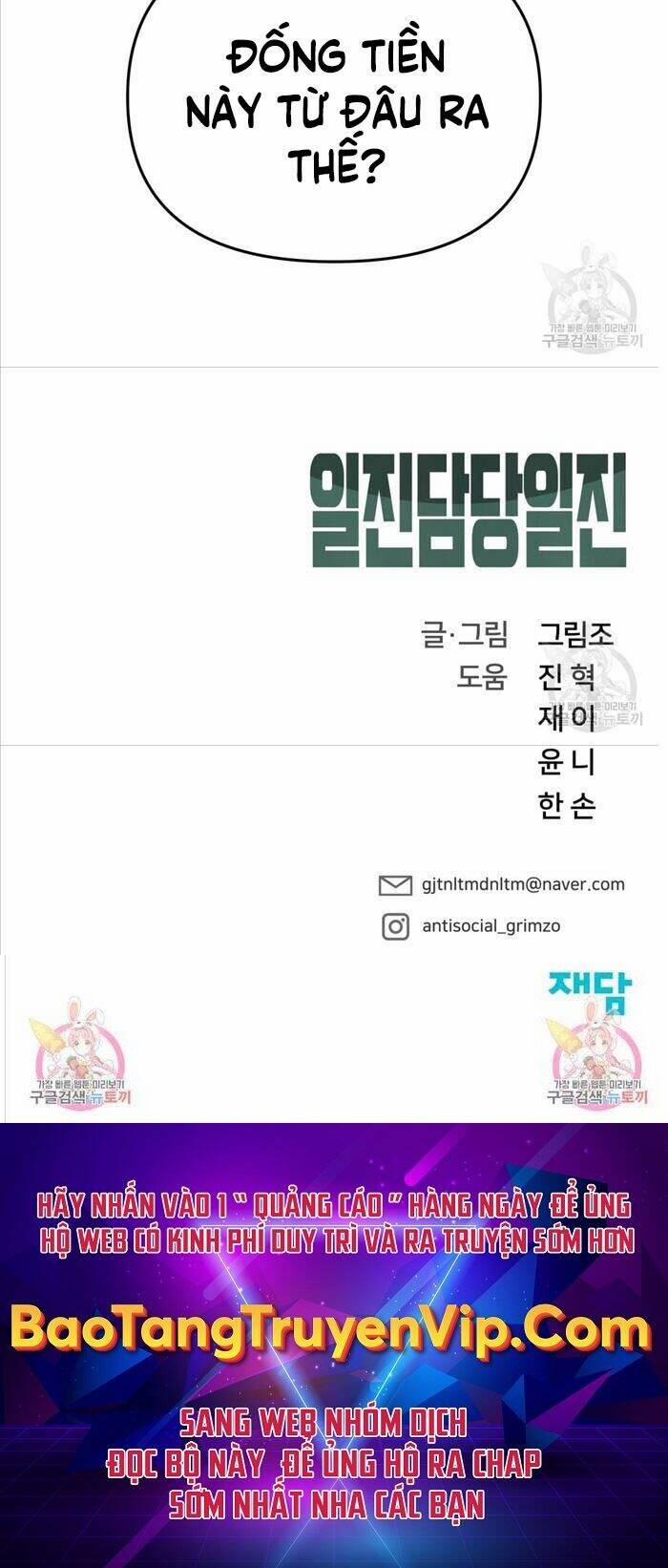 Giang Hồ Thực Thi Công Lý 40 trang 99