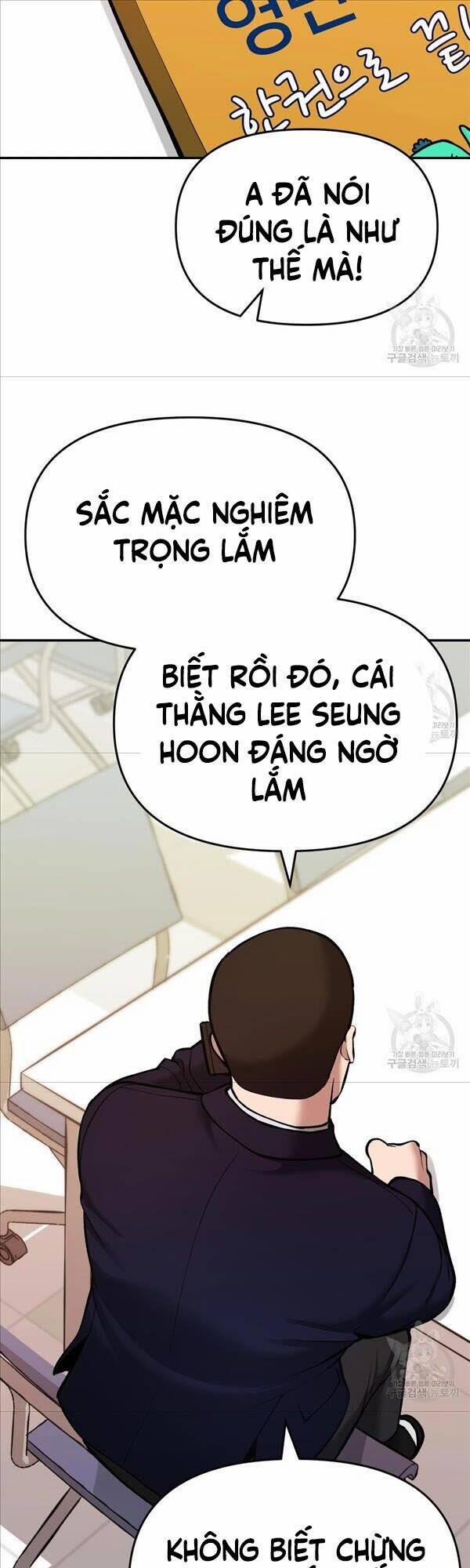 Giang Hồ Thực Thi Công Lý 41 trang 32