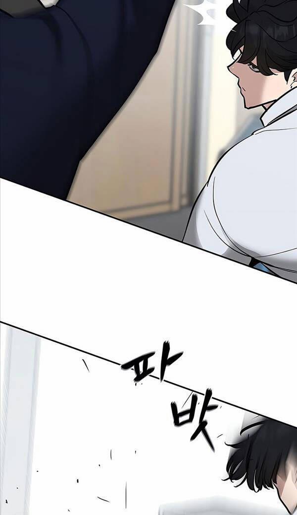 Giang Hồ Thực Thi Công Lý 48 trang 53