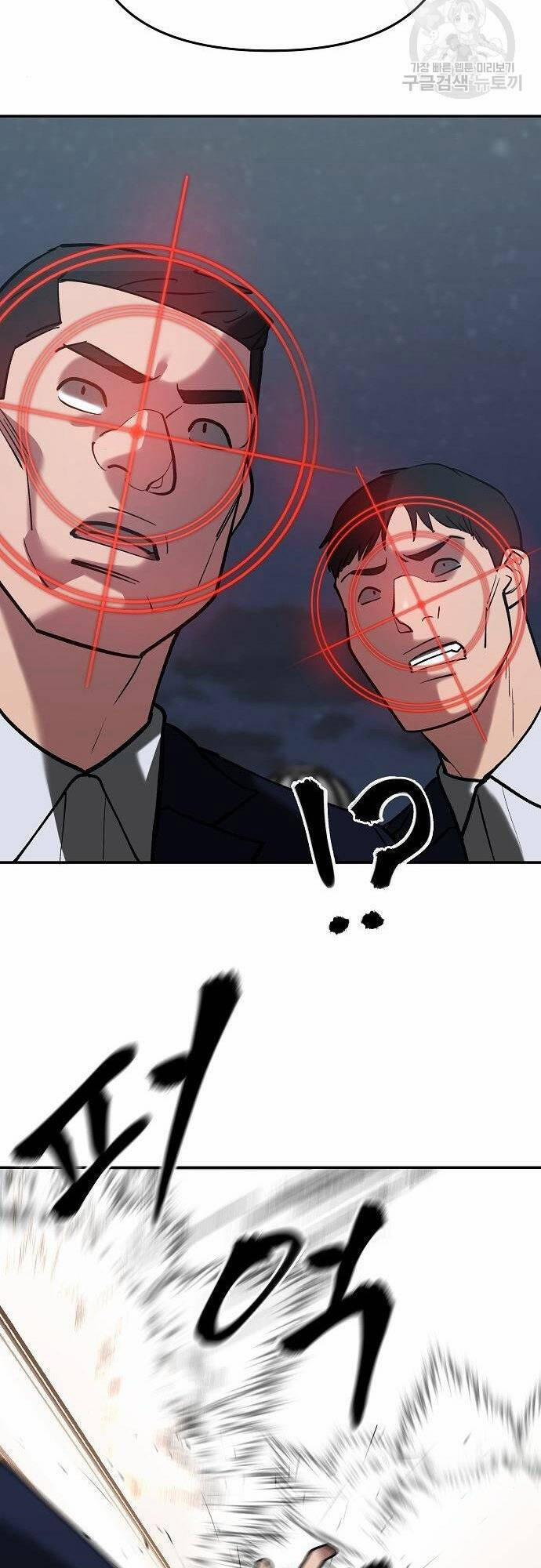 Giang Hồ Thực Thi Công Lý 54 trang 65